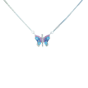 Silver Butterfly Pendant